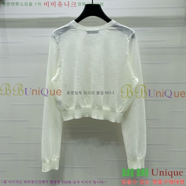 ���� ��� ����� DO547456-1