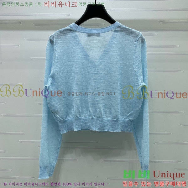 ���� ��� ����� DO547456-1
