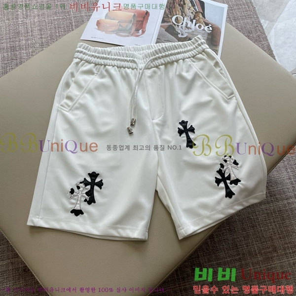 ���� ũ������ �ݹ��� CH413725-2