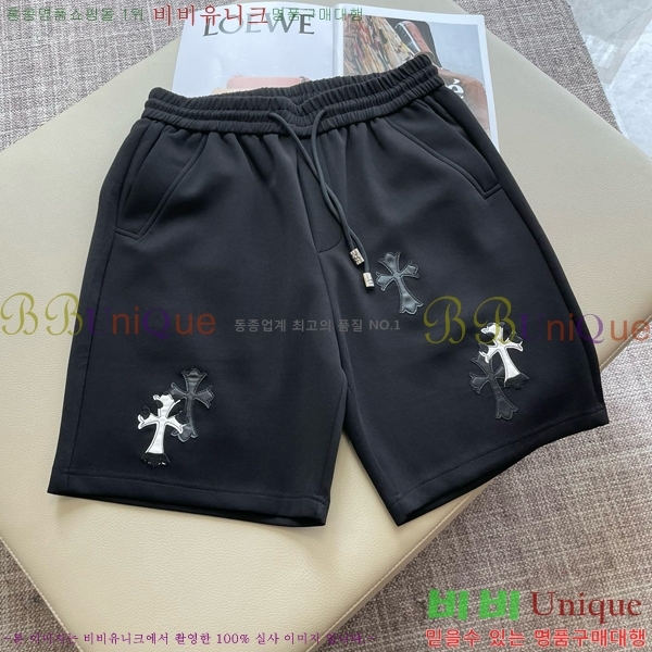 ���� ũ������ �ݹ��� CH413725-2