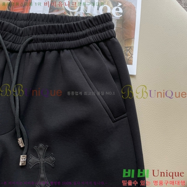 ���� ũ������ �ݹ��� CH413725-2