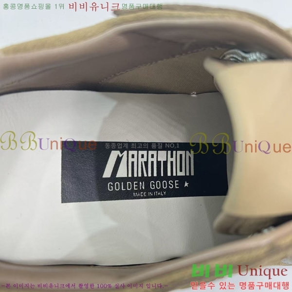 ��籸�� ����Ŀ�� 33GGD38875-2