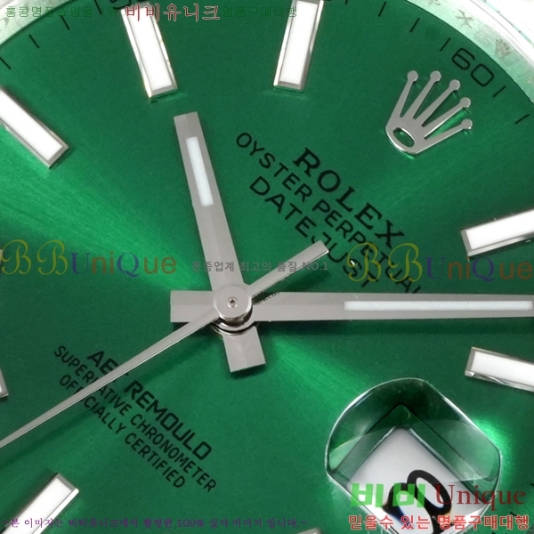 �η��� ���̽��� ���̵���Ʈ R15090-5