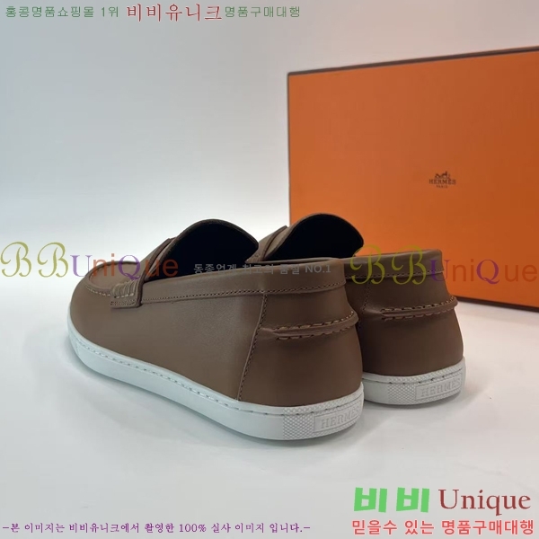 ���� �����޽� ���� H93710-7
