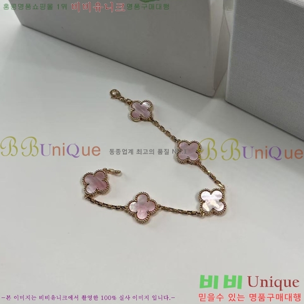 ��Ŭ�������� ���Ժ�� 5�� ��Ƽ�� ���� VA26623-7