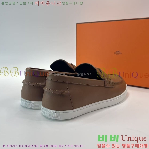 ���� �����޽� ���� H93710-7