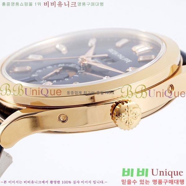 �����ʸ� �ð� ��ġ  PP5396R-1