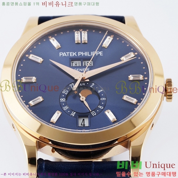 �����ʸ� �ð� ��ġ  PP5396R-1
