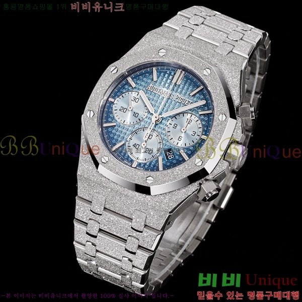�������ǰ� �ξ� ��ũ  ��ƿ ��ġ ���� 41mm 20AP26240-21
