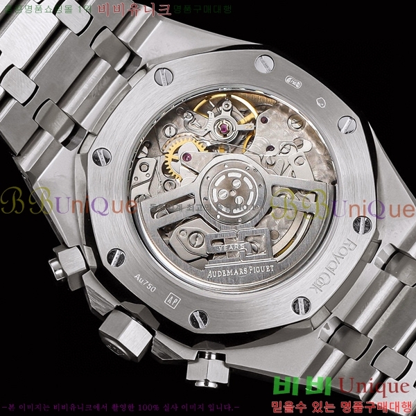 �������ǰ� �ξ� ��ũ  ��ƿ ��ġ ���� 41mm 20AP26240-21