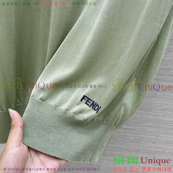 ���� ��� �μҸ�/���� FED36378-2