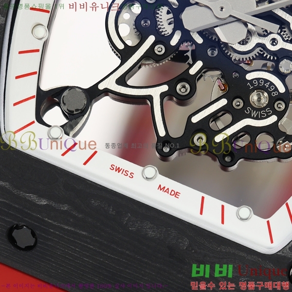 ������� �ð� RM055-305