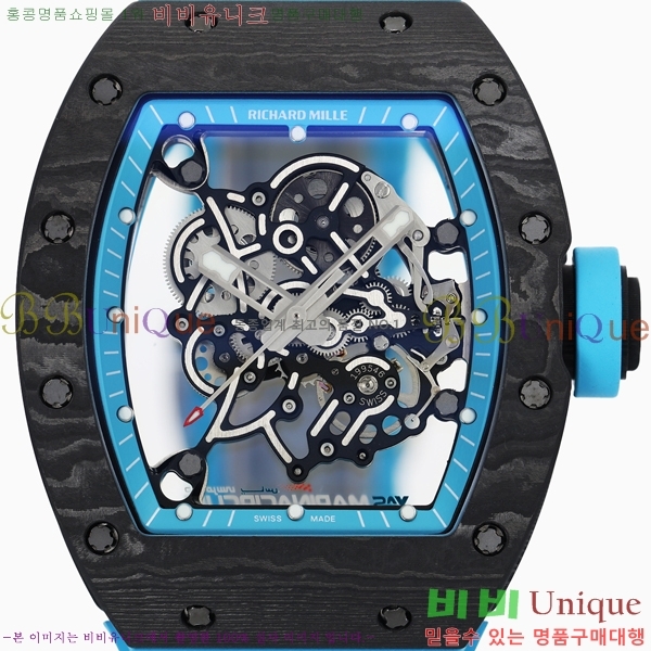 ������� �ð� RM055-308