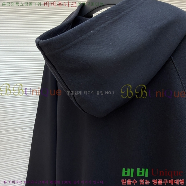 ���� ũ������ �ĵ�Ƽ CH623154