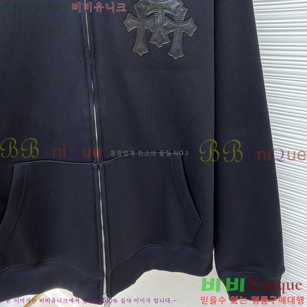 ���� ũ������ �ĵ�Ƽ CH623154