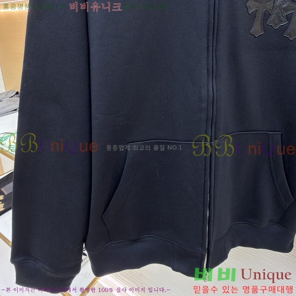 ���� ũ������ �ĵ�Ƽ CH623154