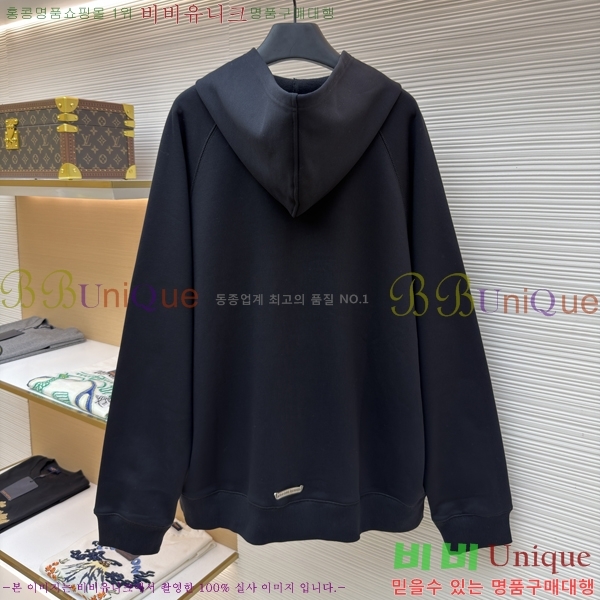 ���� ũ������ �ĵ�Ƽ CH623154