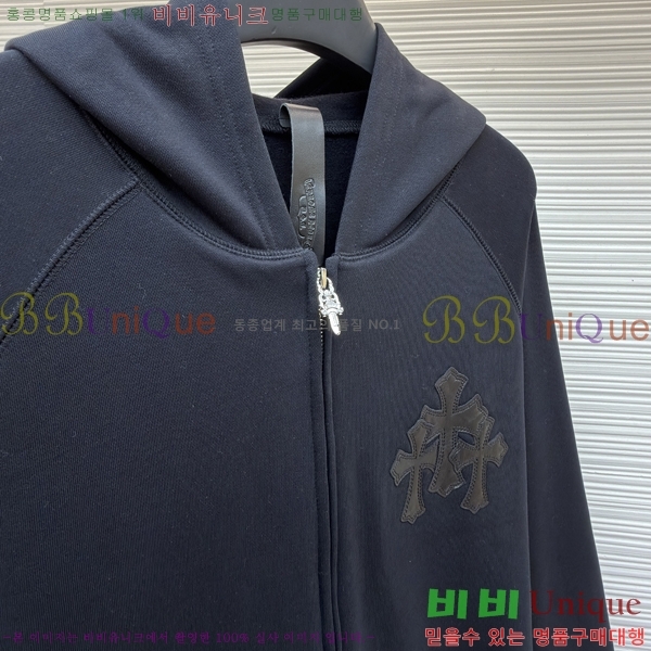 ���� ũ������ �ĵ�Ƽ CH623154