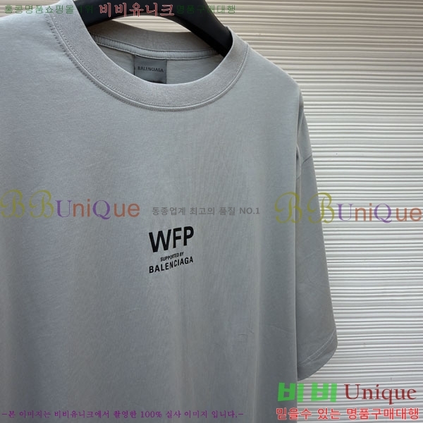 ���� �߷��þư� ������ ���� Ƽ���� 16BL26612-1