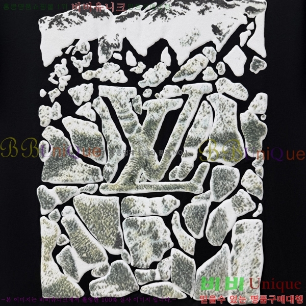 ���� ���̺��� ���� Ƽ���� LV6472694-2