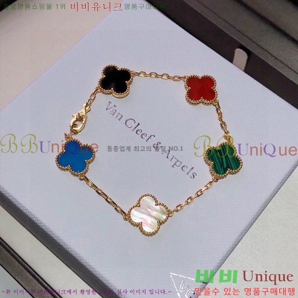 ���� ��Ŭ���� �� ���� ���� VA3234520-11