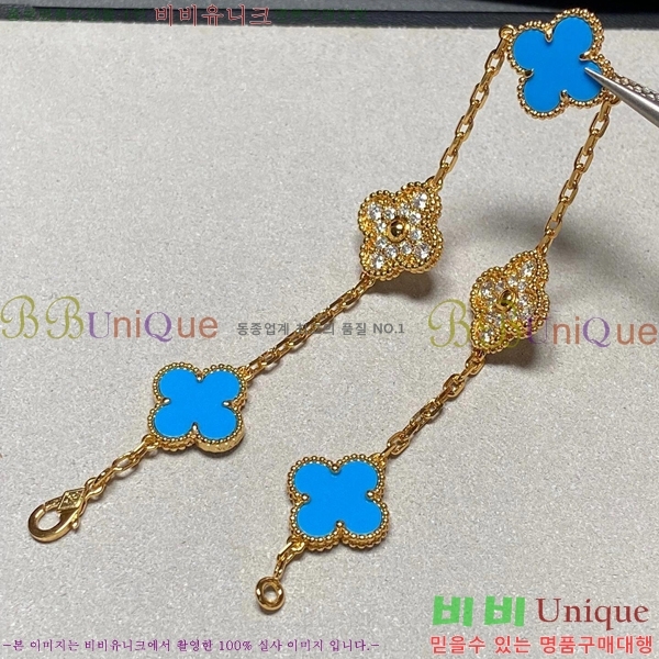 ���� ��Ŭ���� �� ���� ���� VA3234520-8