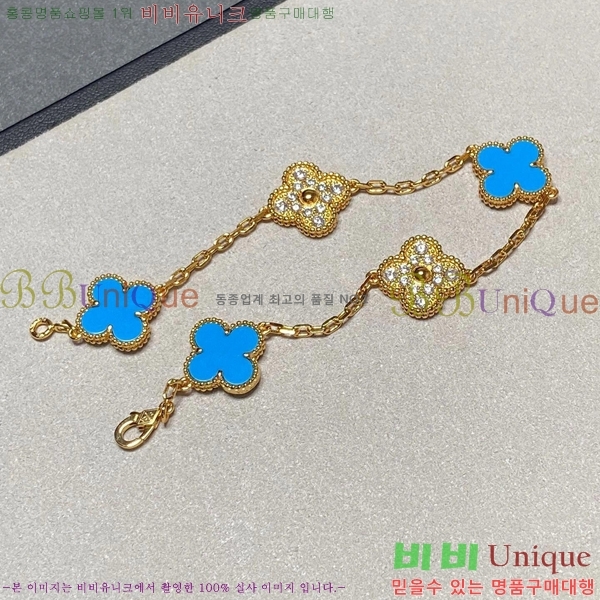 ���� ��Ŭ���� �� ���� ���� VA3234520-8