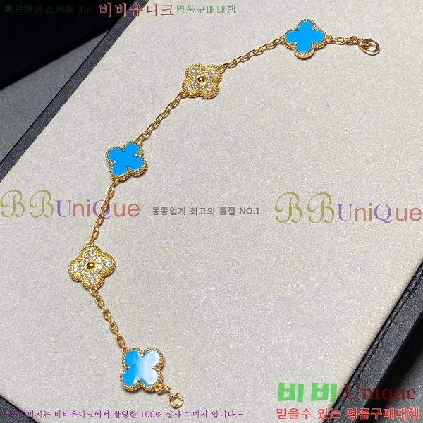 ���� ��Ŭ���� �� ���� ���� VA3234520-8