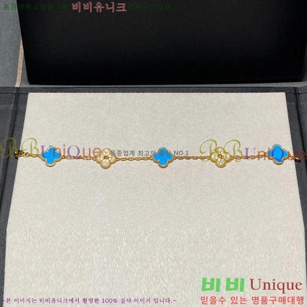���� ��Ŭ���� �� ���� ���� VA3234520-8