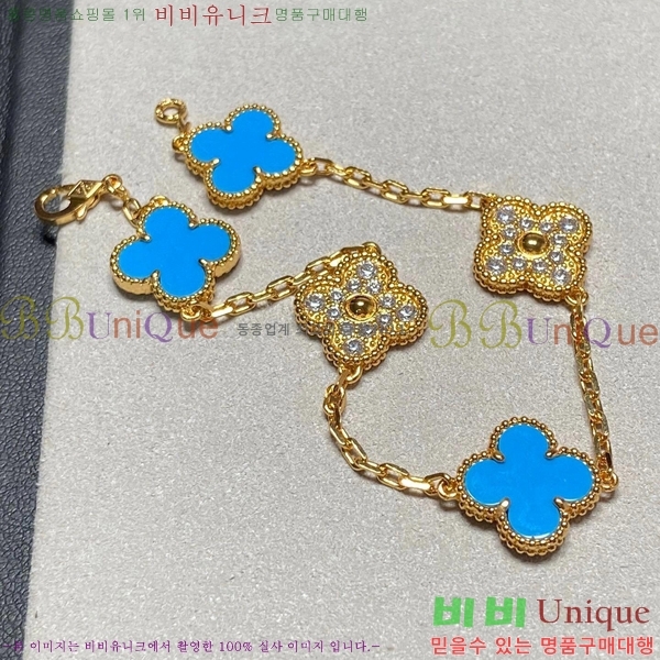 ���� ��Ŭ���� �� ���� ���� VA3234520-8