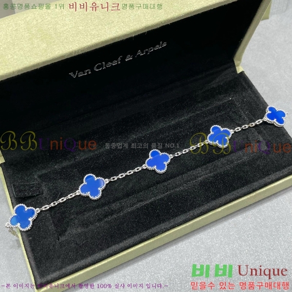 ���� ��Ŭ���� �� ���� ���� VA3234520-9