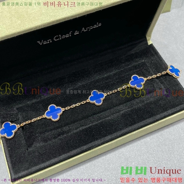 ���� ��Ŭ���� �� ���� ���� VA3234520-9