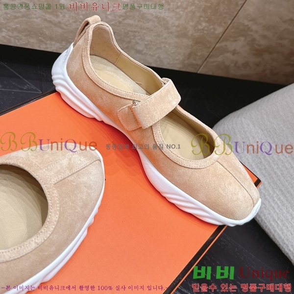 �����޽� ������ HE599906