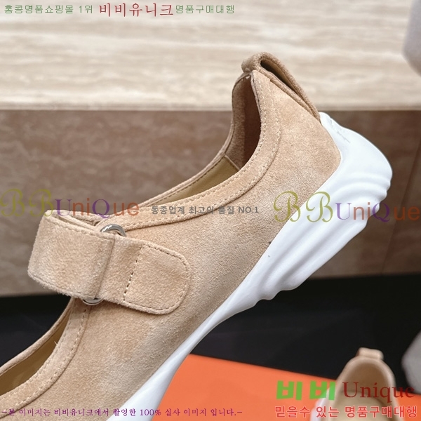 �����޽� ������ HE599906