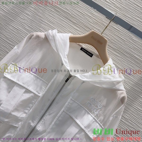 ���� �̿�̿� ��Ʈ MIU434503-2