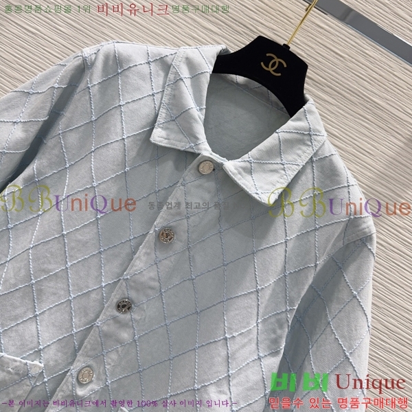 ���� ��* ���� ���� CH4574567-5