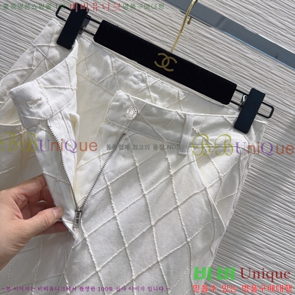 ���� ��* ���� ���� CH3233051-14