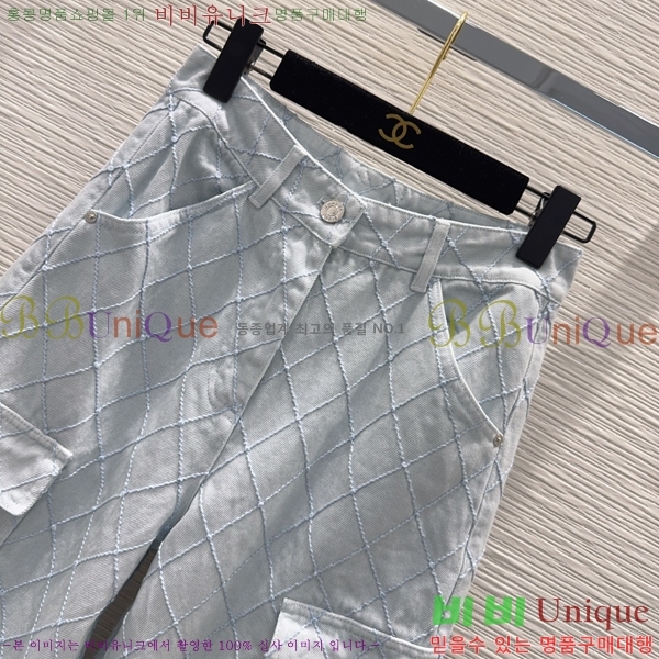 ���� ��* ���� ���� CH3233051-15