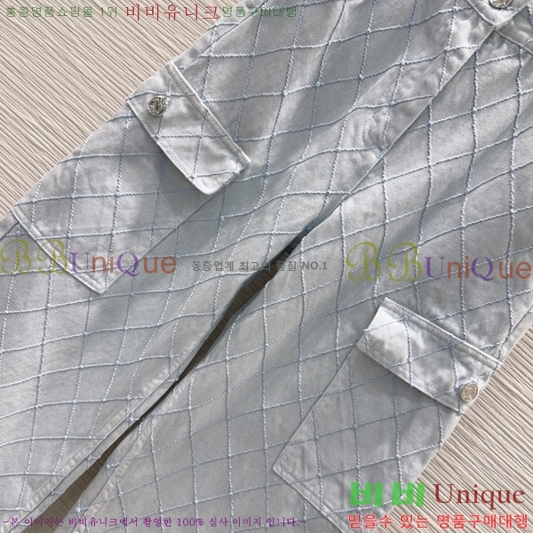 ���� ��* ���� ���� CH3233051-15
