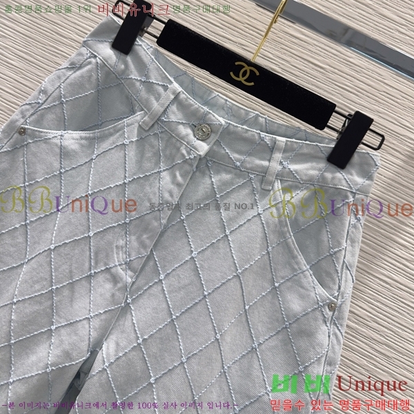 ���� ��* ���� ���� CH3233051-17
