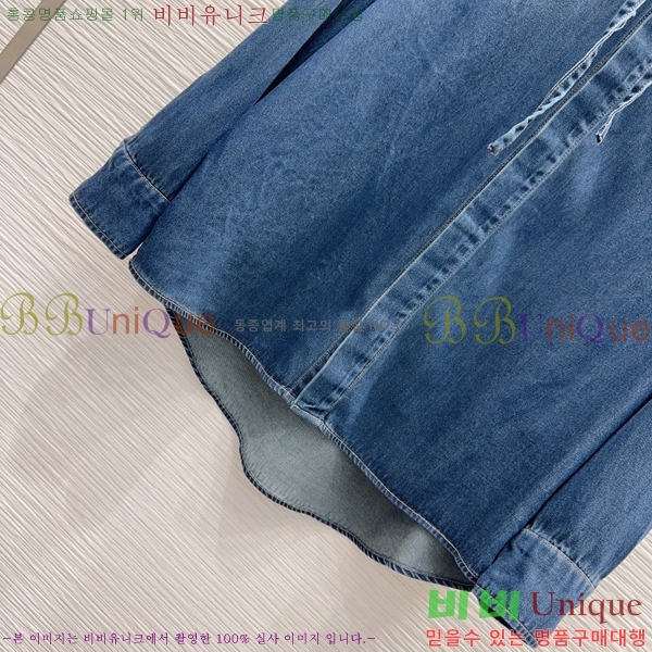 ���� ��� ���� DO454788-4