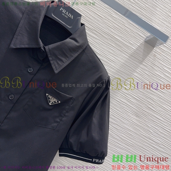 ���� ����� ���� PR23402-9