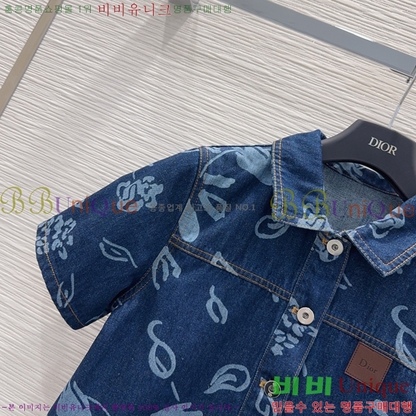 ���� ��� ��Ʈ DO343503-11