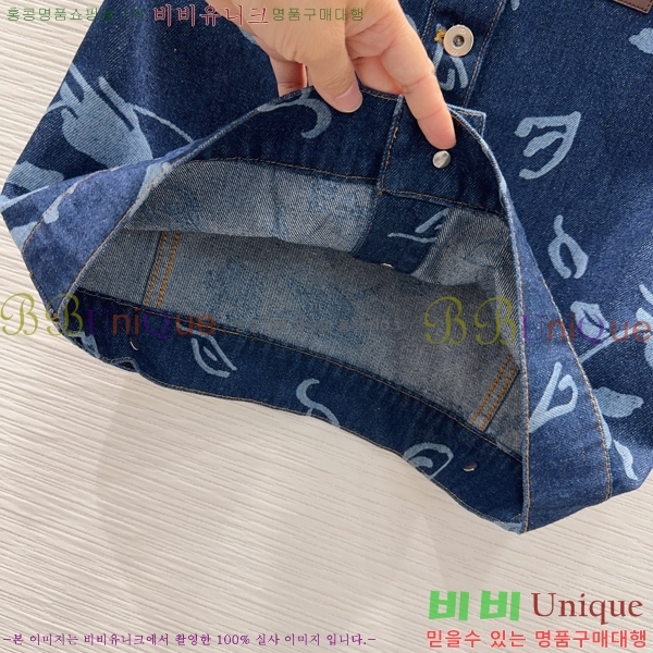 ���� ��� ��Ʈ DO343503-11