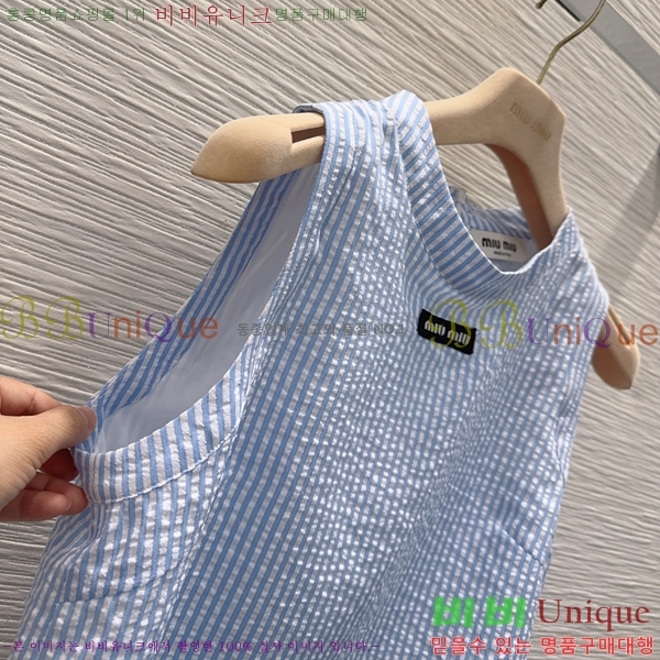 ���� �̿�̿� ��Ʈ MIU434503-9