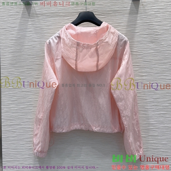 ���� ��� ��Ŷ DO443456-9