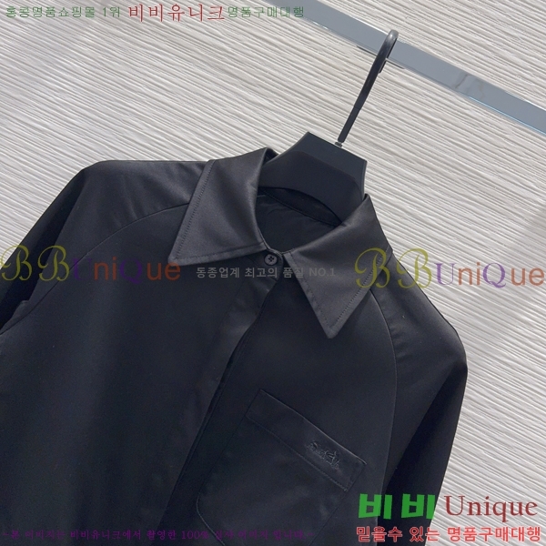 ���� �����޽� ��Ŷ HE345064-11