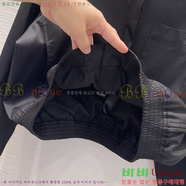���� �����޽� ��Ŷ HE345064-11