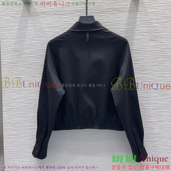 ���� �����޽� ��Ŷ HE345064-11
