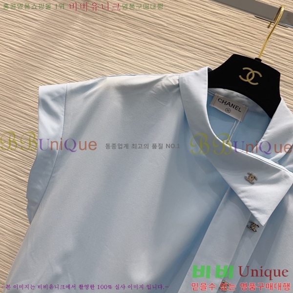 ���� ��* �μҸ� ����콺 CH3456770-9